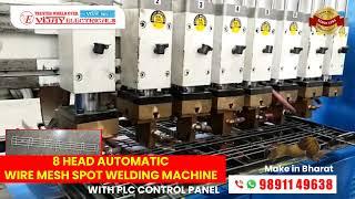 8 Head automatic wire mesh spot welding machine | Vijay Electricals