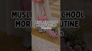 Muslim girl school morning routine 6am-7am  #aesthetic #muslimah #howto #tips