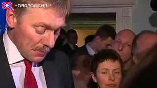 Новости на "Новороссия ТВ" 7 февраля 2015 года