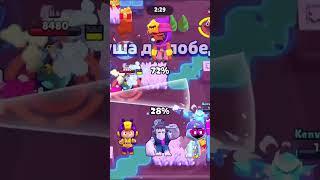 ВИКТОРИНА В БРАВЛ СТАРС С ПРИЗОМ! #brawlstars #бравлстарс #bs