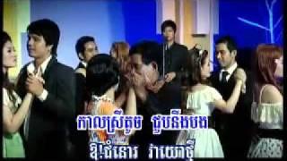 RaSmeyHangMeas Vol 100-3 AKhaRa Ja Tov Srey | អក្ខរាចារទៅស្រី -Preap SoVath.mp4