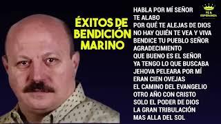Marino lo Mejor de lo Mejor - Marino Música Cristiana Éxitos lo Mejor de Marino- Alabanzas