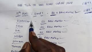 #rrb Technician Grade 3 Safe Score Cutoff 2024