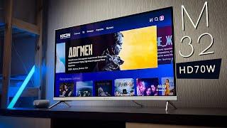 Мой первый SmartTV - Обзор и опыт использования KIVI M32HD70W Обзор