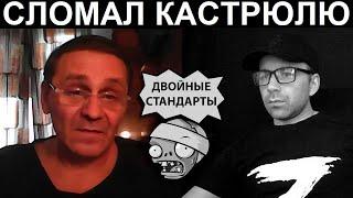 Ой как неудобно получилось. Чат рулетка