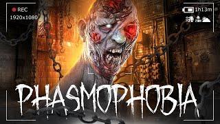 СМЕШНО ДО СЛЕЗ В PHASMOPHOBIA