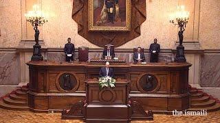 Mawlana Hazar Imam delivers historic address to Portuguese Parliament