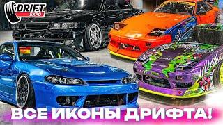 КТО ПРИЕХАЛ НА ВЫСТАВКУ DRIFT EXPO? СОБРАЛ РЕКОРД! Первый ДРОП! Обзор всех машин на выставке.