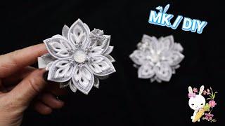 Зимний мастер-класс аккуратная "Снежинка" | канзаши / DIY snowflake from ribbons