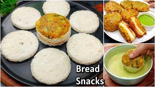 2 Minutes Bread Snacks | Spicy Cheese Bread Vada | New Recipe | New Recipe For Evening Snacks