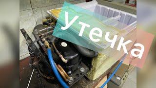 Volvo утечка в штатном холодильнике!!!