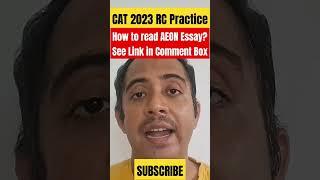 How to read AEON Essay? #viral #iim #mba #aeonessay #cat2023 #shortsfeed #shortsviral #viralshorts