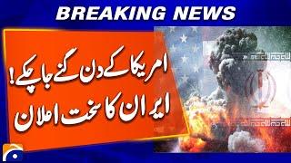 Iran Declares War Path After U.S. Strike – Revenge Is Coming! | Geo News