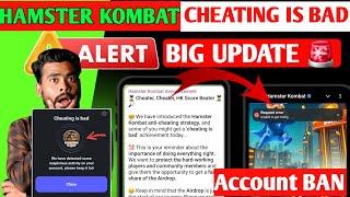 ACCOUNT BAN Hamster kombat Cheating is bad | Hamster kombat request error | Hamster kombat