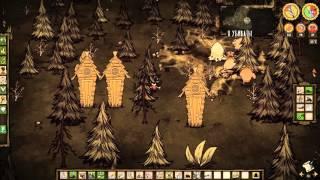 Don't Starve Together ч 3.