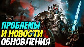 Новый ТОП классов и билдов Diablo 4 (8 сезон)