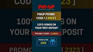 pin up promo code || pinup promo codes