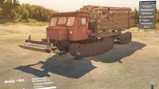 SpinTires 2017  ТТ--4 КАРТА ПОБЕРЕЖЬЕ