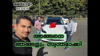 Tesla മലയാളം റിവ്യൂ ll Tesla Model Y ll Tour the Britain Malayalam ll Manu Joseph