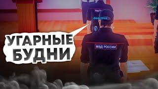 НЕАДЕКВАТНЫЙ ППСНИК РАЗНОСИТ СЕРВЕР В GTA CRMP!!! (amazing rp)