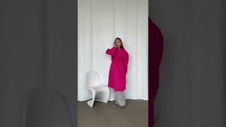 Spingest trench coat of them all  #getreadywithme #getdressedwithme #springfashion