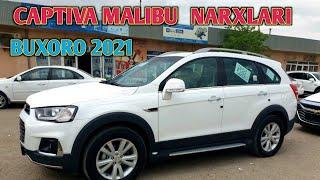 БУХОРО АРЗОН КАПТИВА МАЛИБУ МОШИНА НАРХЛАРИ 2021. BUXORO CAPTIVA MALIBU MOSHINA NARXLARI 2021