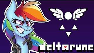 RAINBOW DASH PLAYS DELTARUNE - Part 1 (Sonic Gameboom)