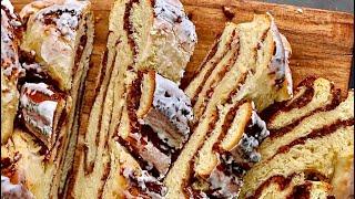 ОРЕХОВАЯ СДОБНАЯ ПЛЕТЕНКА С  БАВАРСКИМ СЮРПРИЗОМ ВКУСНО ОТ ЭЛИНЫ