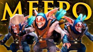 НОВЫЙ МИПО ИМБА ПАТЧА 7.29? КАК ИГРАТЬ НА НОВОМ МИПО В ДОТА 2? | DOTA 2 MEEPO