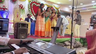 Devinchave Samruddiga || Telugu Christians song || Yamaha sx900 || Arunkeys