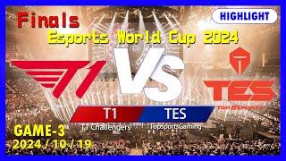 TES vs T1 highlight-Worlds 2024-Match 2 GAME3 #TESVST1highlights #TEST1highlights #TESVST1