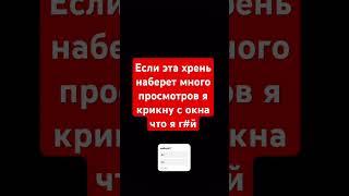 #shorts #shortvideo #video #топ #реки #реки #реки #рекоминдации