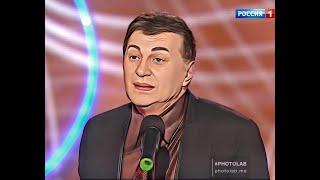 Леонид Натапов - Про любовь 2006