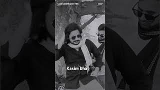 short video*YouTube channel#tendering#Kasim Ali