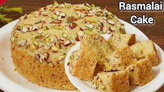 Rasmalai Cake Banane Ka Simple And Easy Tarika | Super Delicious And Spongy Rasmalai Cake