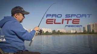 Volzhanka Pro Sport Elite Feeder