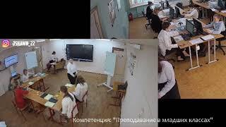 676 - Worldskills Russia Demo Exam