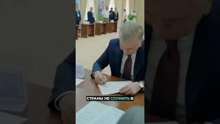 Узбекистан поставил Россию на место / Причина конфликта #россияукраина #узбекистан #nexta