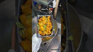 Aloo Fry | #shorts #aloo #indianstreetfood