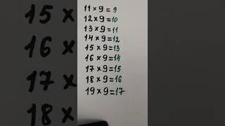Oңай көбейту.#matematics #multiplication #math #trick t
