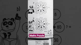 Maths Puzzle/Maths/#New Star Education/#shorts #ytshorts #new