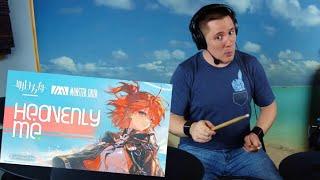 The8BitDrummer covers Heavenly Me from Arknights on drums...