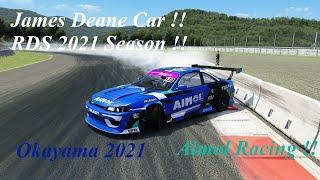 Assetto Corsa | VDC Okayama 2021 | RDS Aimol S14.9 from James Deane | Drifting!!