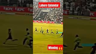 HBL PSL 10 Winning Moment  | Last Moment of HBL PSL 10