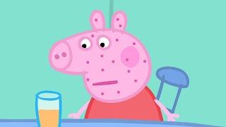 Peppa Pig Full Episodes |Peppa Is Not Very Well #77