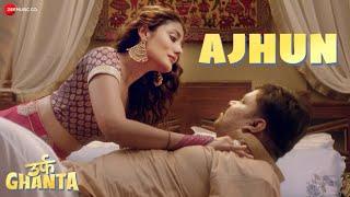 Ajhun - Urf Ghanta | Ronkini Gupta, Shehnaz Akhtar, Sahil Akhtar, Parag Chhabra, Devender Pal Singh
