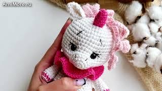 Амигуруми: схема Единорожка в ладошку | Игрушки вязаные крючком - Free crochet patterns.