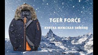 7 Зимние мужские куртки с Алиэкспресс Aliexpress Winter men's jackets Крутые Куртки Зима 2021 Куртка