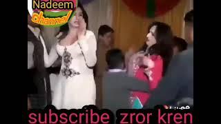 Full nanga mujra