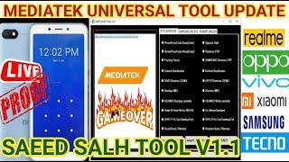 SAEED SALEH TOOL V1.1 //mediatek universal tool update// MTK GAME OVER 1 CLICK// ALL MTK UNLOCK TOOL